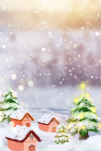 圣诞创意圣诞树背景图片_圣诞节圣诞嘉年华背景素材