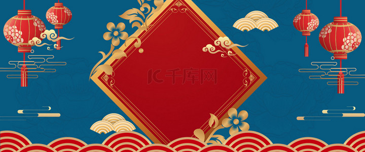 春节复古海报背景图片_2020年货节中国风复古海报背景