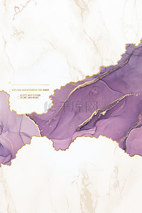 紫色珐琅彩装饰画背景