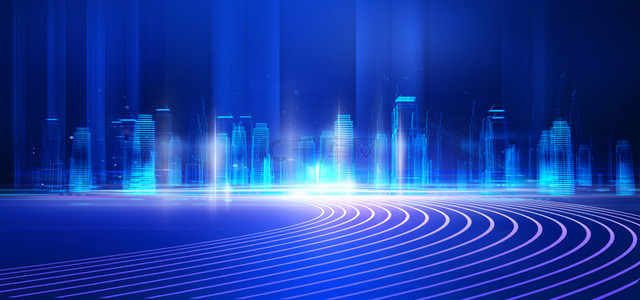 风光线背景图片_科技光线城市蓝色大气商务科技海报背景