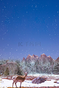 传统立冬背景图片_冬天山脚下的梅花鹿