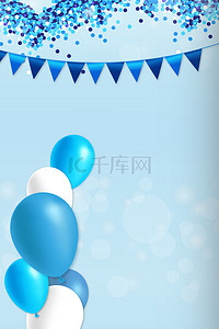 漂浮背景装饰背景图片_蓝色气球装饰背景