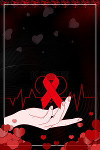 艾滋病红色标志手势爱心心电图背景