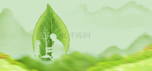 清新环境背景图片_植树节树叶绿色清新