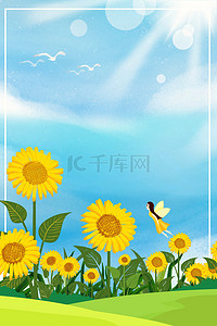 天空中国风背景图片_中国风荷花绿色夏至背景