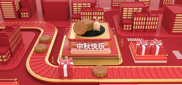 红色中秋月饼背景图片_c4d红色中秋节电商促销背景