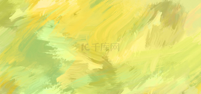 黄色春季背景背景图片_油画质感笔刷绿色简约