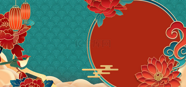 中国风国潮浮雕海报背景图片_2021新年国潮浮雕海报背景