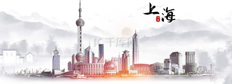 图钉地标背景图片_城市地标上海旅游海报背景