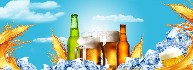 酒背景图片_激情狂欢啤酒节夏日banner背景