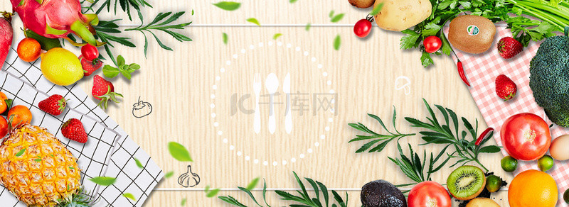 菠萝水果背景图片_桌面水果蔬菜背景