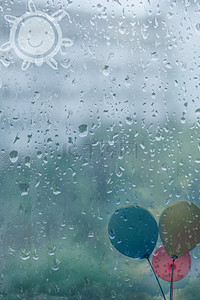 下雨背景图背景图片_文艺笑脸雨水背景