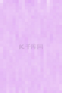 紫色格子底纹背景图片_紫色马赛克格子紫色简约底纹