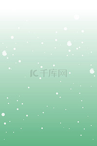 浪漫绿色渐变背景背景图片_绿色渐变雪花背景图