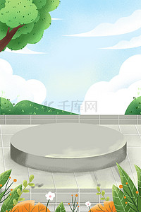 扁平植物背景图片_扁平植物树丛蓝天白云广告背景