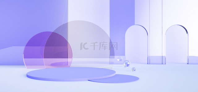 玻璃双背景图片_玻璃紫色C4D展台电商促销背景