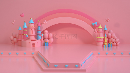 卡通粉色婚礼背景图片_C4D卡通婚庆海报情人节banner