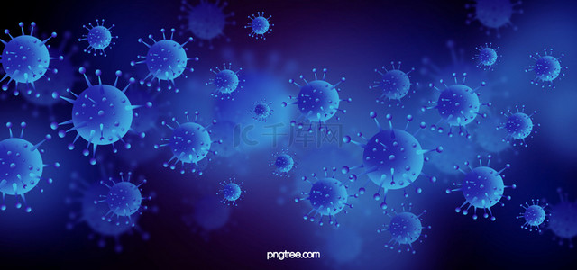 新型冠状病毒背景背景图片_蓝色矢量新电晕病毒背景