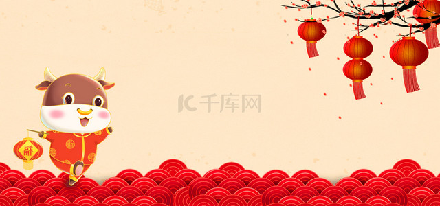 年货促销海报背景背景图片_喜庆年货节狂欢过年了新春海报背景
