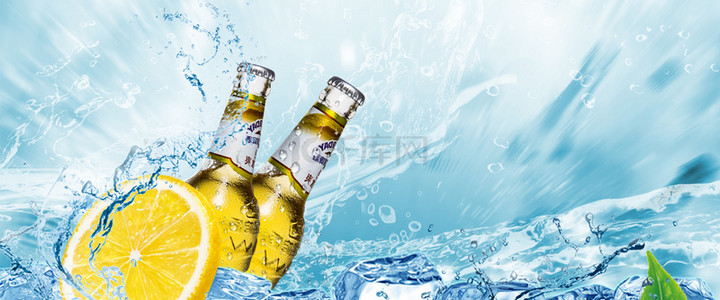 冰创意背景图片_创意和国际啤酒节背景
