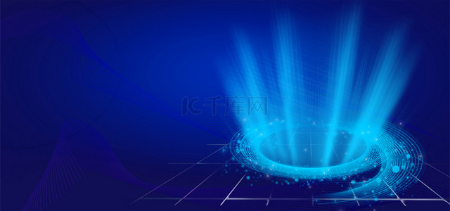 简约大气商务风背景图片_科技螺旋光线蓝色大气商务科技海报背景