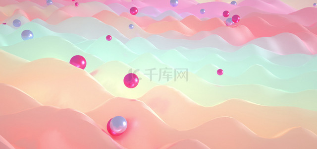 C4D风格图 套图018