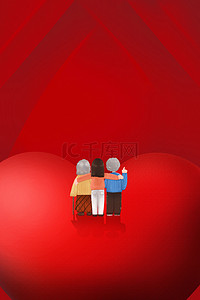 感恩红色背景背景图片_红色温馨感恩父母背景