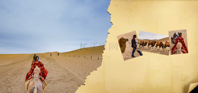 五一出行背景图片_复古风格假期沙漠荒漠旅行出游背景