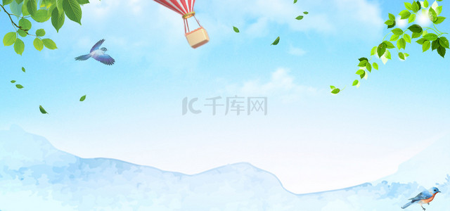 春天热气球绿植蓝色简约banner