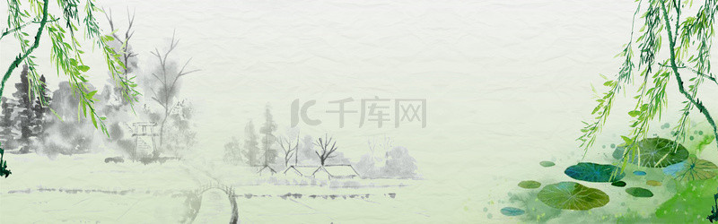 水墨叶子石子绿色复古banner