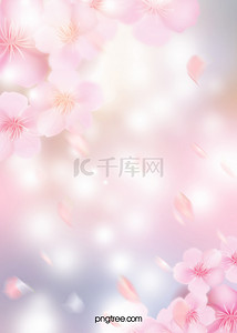 创意手绘风格背景图片_春天创意粉红色樱花背景