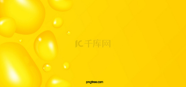 柠檬黄色3d水滴背景