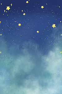 蓝色夜晚云层星星星空广告背景