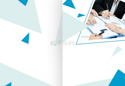 手册压痕背景图片_商务公司封面企业手册海报背景