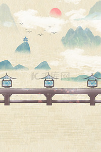 古风美图背景图片_典雅古风中国风传统文化唯美简约山峰背景图