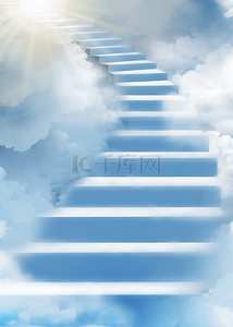 散步阶梯背景图片_heaven background神圣光效阶梯