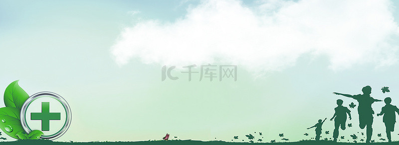 户外绿色简约背景图片_抗击病毒banner