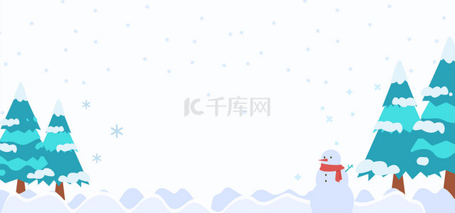 扁平卡通风格雪景雪人背景图banner图