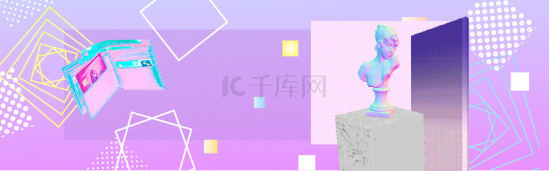 创意蒸汽波背景图片_蒸汽波雕像紫色几何创意banner