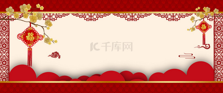 高端大气新中式背景图片_节日佳节喜庆背景banner