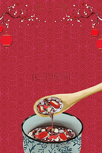 过了腊八背景图片_中国传统节日腊八节背景素材