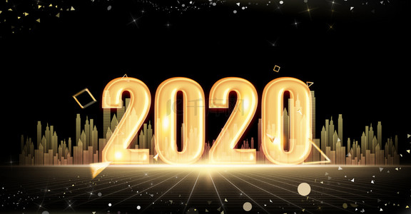 商务科技简约2020黑金背景