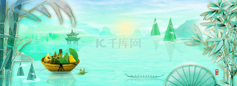 绿色水墨古风背景图片_绿色端午节山水背景