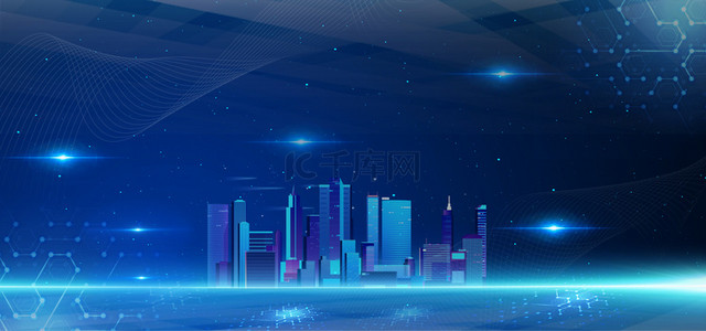 商务城市商业蓝色星状网状背景