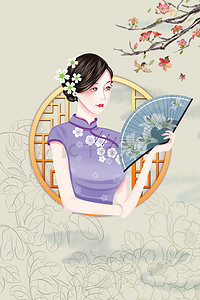妇女节元素背景图片_女神节各种元素淡黄色中国风背景
