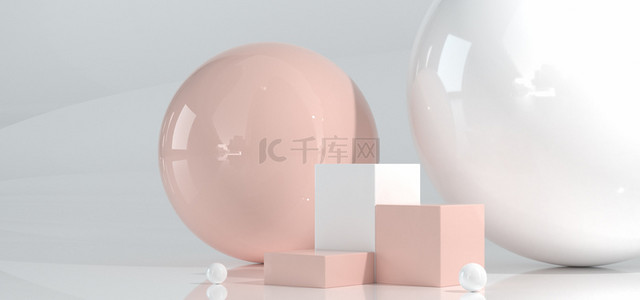 立体球背景背景图片_c4d三维电商模型产品场景