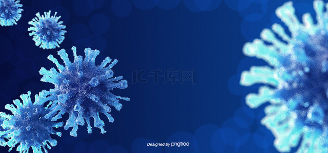 疫情新冠状病毒背景图片_3d冠状病毒感染肺炎立体写实背景