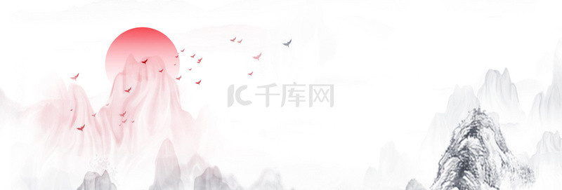 古典日出山峰灰色中国风banner