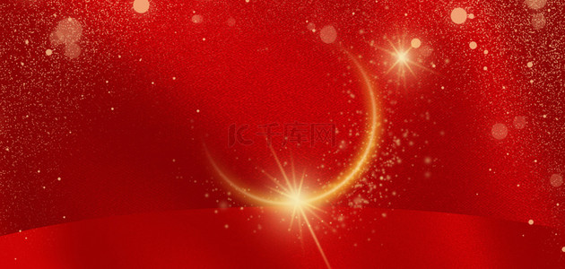 周年庆光效红色商务周年庆典海报