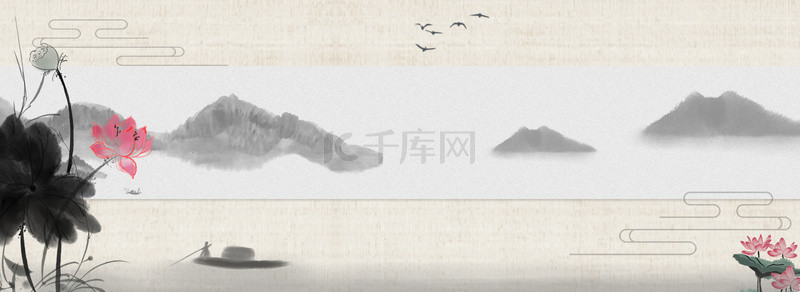 典雅banner背景图片_中国古典元素banner背景